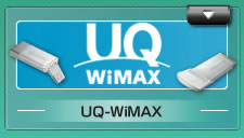 UQ-WiMAX